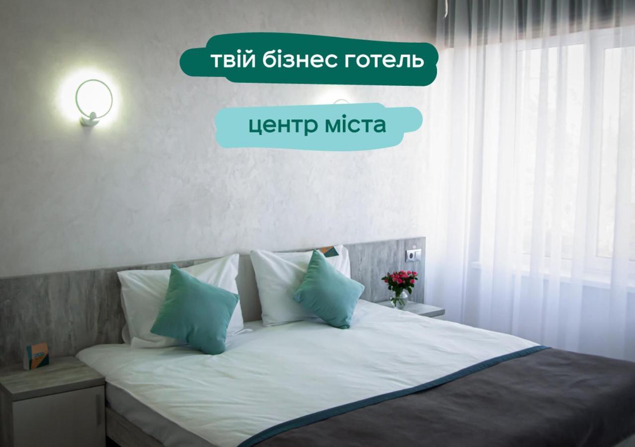 Play Hotel By Ribas Kherson Bagian luar foto